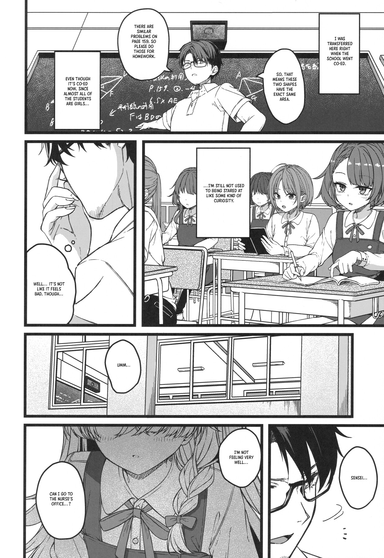 Hentai Manga Comic-The Lady with The Fragile Gaze...-Read-3